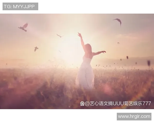 景菡一的成长之路：从梦想起航到人生的精彩绽放