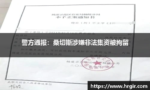 一竞技APP