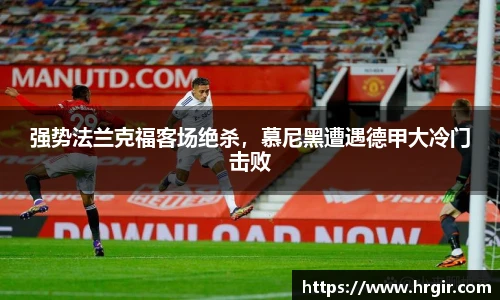 一竞技官网