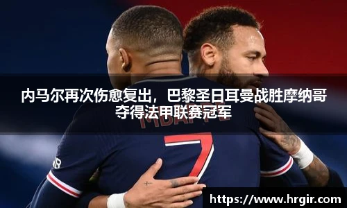 一竞技官网