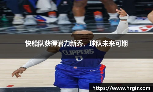 一竞技