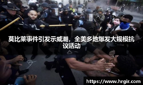 一竞技APP