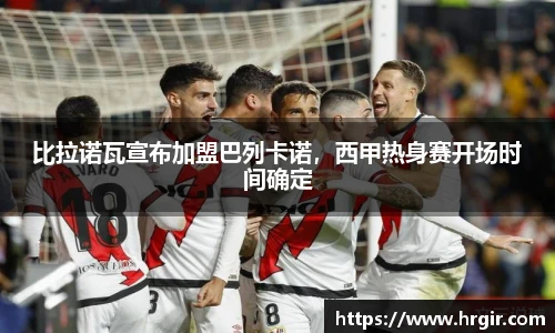 一竞技登录入口