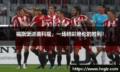 一竞技官网