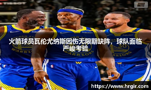 一竞技官网