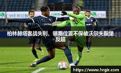一竞技登录入口