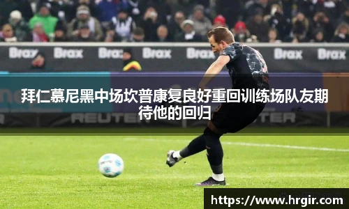 一竞技登录入口
