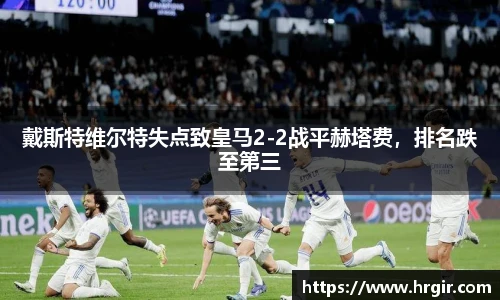 一竞技APP