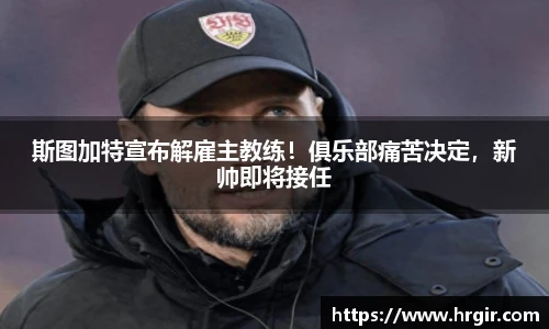 一竞技APP