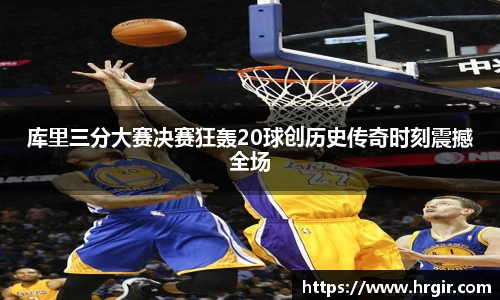 一竞技登录入口