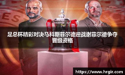 一竞技官网