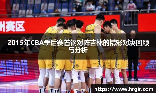 一竞技