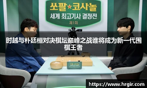 一竞技
