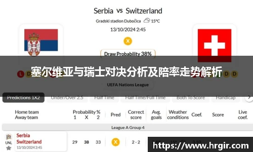 一竞技APP