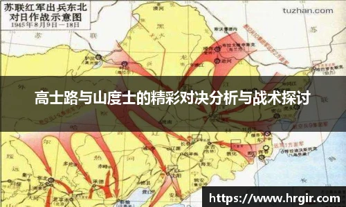 一竞技