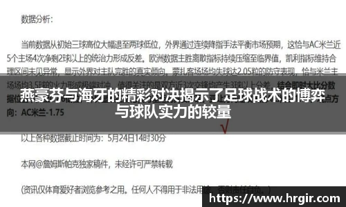 一竞技登录入口