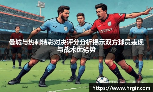 一竞技登录入口