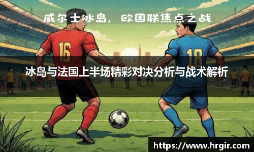 一竞技登录入口