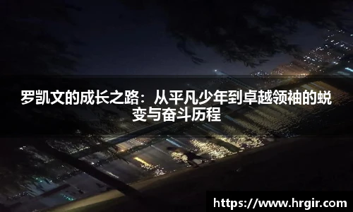 一竞技