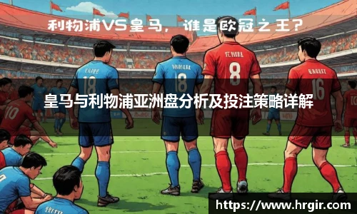 一竞技APP