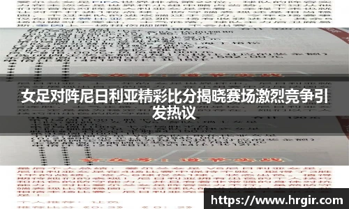 一竞技登录入口