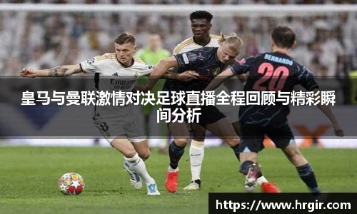 一竞技官网