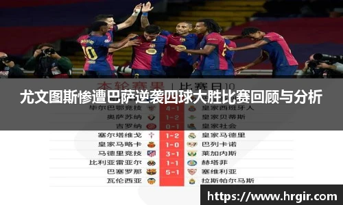 一竞技官网