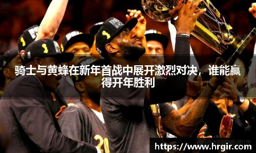 一竞技