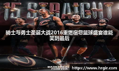 一竞技APP
