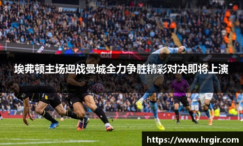 一竞技登录入口