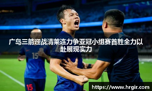 一竞技登录入口